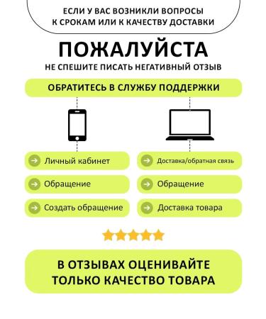 Evissa Soap toilet solid assorted No. 5 - Buy Online on GoSupps.com