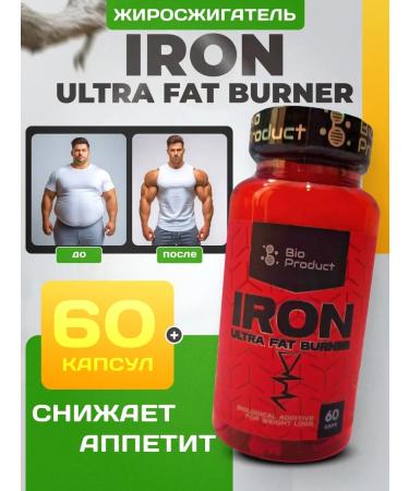 bio product Iron Ultra Fat Burner Burner 60 Capsules