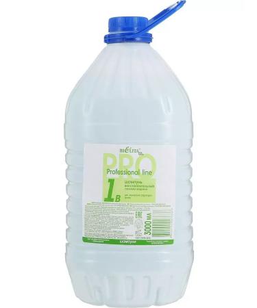 Belita Shampoo hair structure of Plazm Marino Professional Line