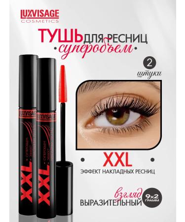 LUXVISAGE Mascara XXL Superblik 2pcs