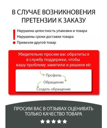 LUXVISAGE Mascara XXL Superblik 2pcs - Buy Online on GoSupps.com