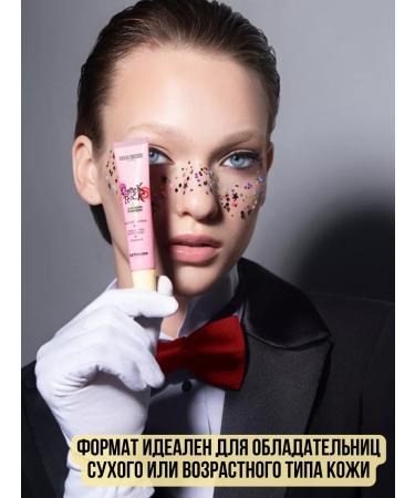 Belor Design Blue Shadow Cream Cheek Trick Funhouse tone 3 - Buy Online on GoSupps.com