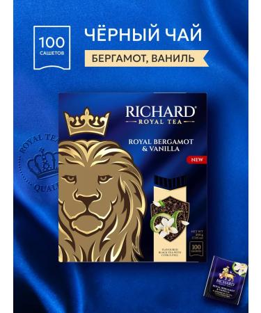 Richard Black tea in sashes 100 pieces with bergamot aroma - Buy Online on GoSupps.com