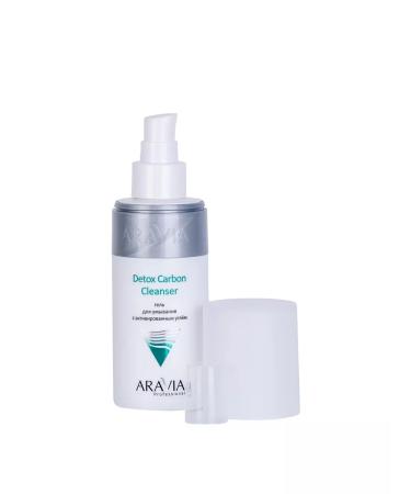 ARAVIA Activated angle of 150 ml