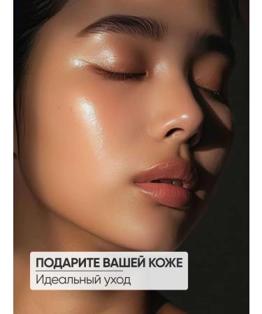 THE:BO Facial Cream with vitamin C - Buy Online on GoSupps.com