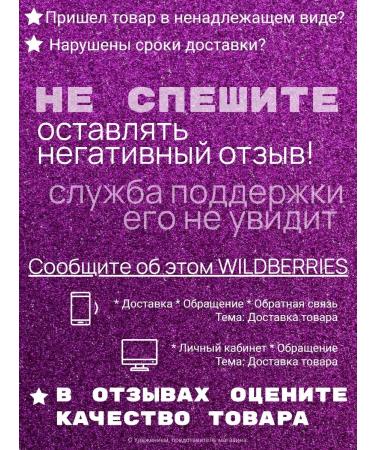 AnchuYt Face cream moisturizing shining - Buy Online on GoSupps.com