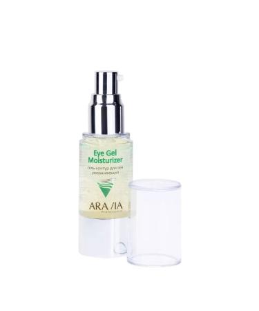 ARAVIA Moisturizing Eye Gel Moisturizer 30 ml