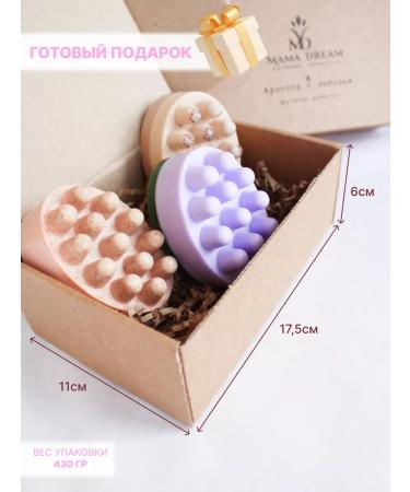 Mama Dream Massage soap scrub set - Buy Online on GoSupps.com