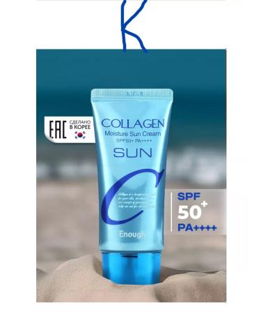 ENOUGH Moisturizing sunscreen with SPF 50