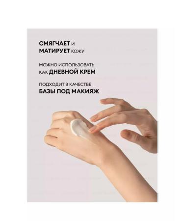 ENOUGH Moisturizing sunscreen with SPF 50 - Buy Online on GoSupps.com