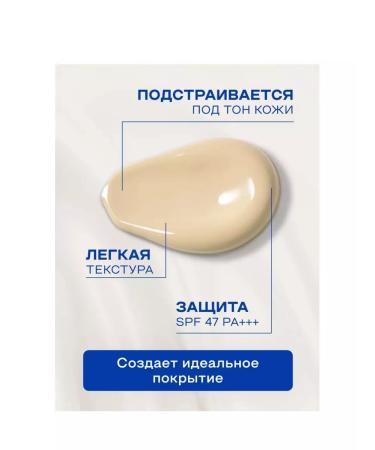 ENOUGH BB-core for the face Tonal Korean BB Collagen with SPF - Buy Online on GoSupps.com