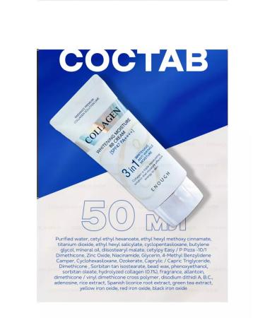 ENOUGH BB-core for the face Tonal Korean BB Collagen with SPF - Buy Online on GoSupps.com