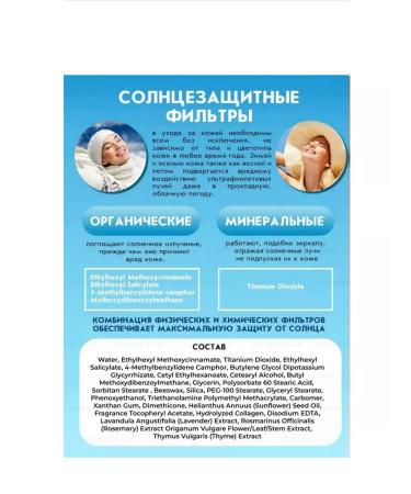 ENOUGH BB-core for the face Tonal Korean BB Collagen with SPF - Buy Online on GoSupps.com