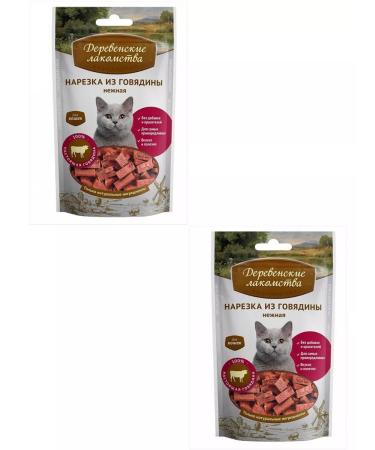 Country delicacies Beef cutting tender for cats 45 g 2 pcs