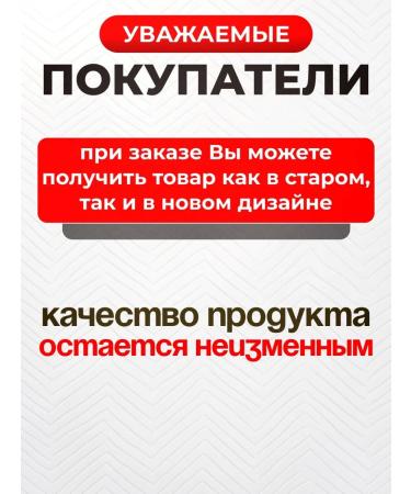 bio product Fat burner - Buy Online on GoSupps.com