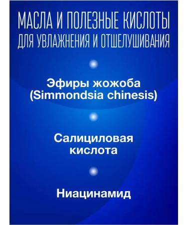 Zo skin health by Zein Obagi Washing gel Exfoliating Cleanser 60ml - Buy Online on GoSupps.com