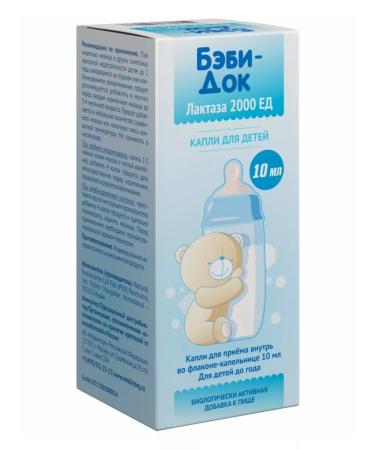 Baby dock lactase drops inside from colic 2000 STO 10 ml - Buy Online on GoSupps.com