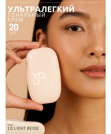 RELOUIS Tonal cream ultra-light tone 10 light beige