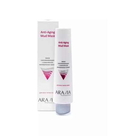 ARAVIA Mask anti -aging with a complex of mineral mud 100 ml