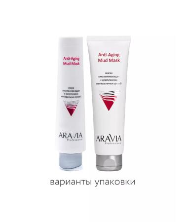 ARAVIA Mask anti -aging with a complex of mineral mud 100 ml - Buy Online on GoSupps.com