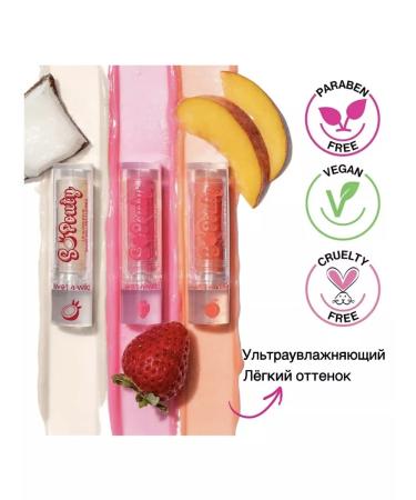 Wet n Wild Tint balm for lips strawberries 1114495 - Buy Online on GoSupps.com