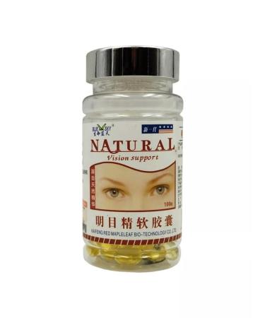 Energy of the East Improving vision - Buy Online on GoSupps.com