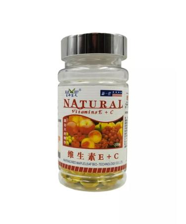 Energy of the East Vitamin E and C Antioxidant for immunity in capsules - Buy Online on GoSupps.com