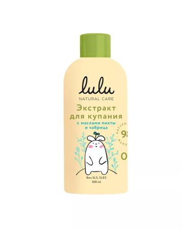 LULU Extract for bathing babies with fir oil and thyme oils