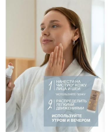 Ofrelcosmetics Moisturizing face with vitamin E - Buy Online on GoSupps.com