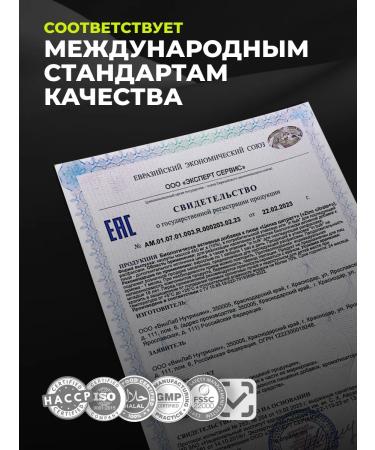 1WIN Zinc citrate 180 caps - Buy Online on GoSupps.com