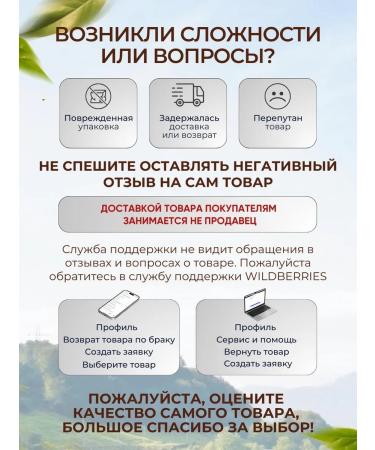 BeFlowers Dried natural mango 500 g - Buy Online on GoSupps.com