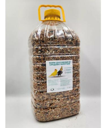 ROYAL KLAR Feed for parrots medium and small wavy - Buy Online on GoSupps.com