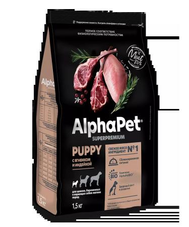 Alpha Pet Dry food for small breed puppies - Buy Online on GoSupps.com