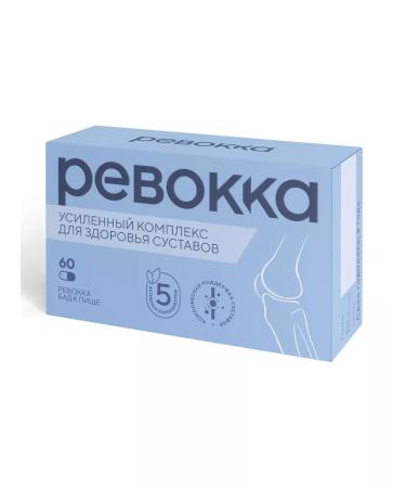 Revokka Capsules 60 pcs - Buy Online on GoSupps.com