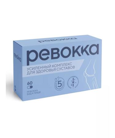Revokka Capsules 60 pcs - Buy Online on GoSupps.com