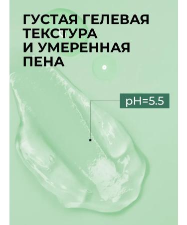 Rocket Shampoo and hair balm volume and shine - Buy Online on GoSupps.com