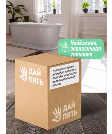 High five Shower gel and bath with mangoes 750 ml - Buy Online on GoSupps.com