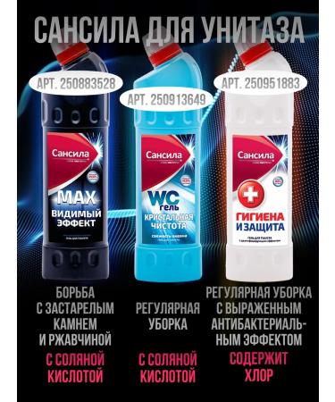 High five Shower gel and bath with mangoes 750 ml - Buy Online on GoSupps.com