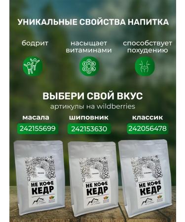 Altai Nut Company Arachis paste without sugar without additives 1 kg - Buy Online on GoSupps.com