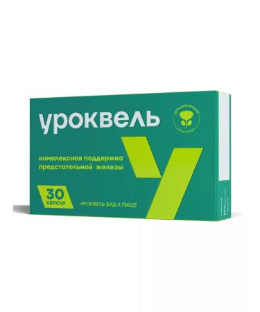 UroQuel 30 capsules - Buy Online on GoSupps.com