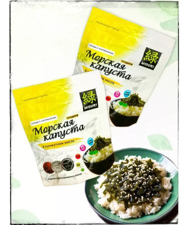 Midori Sea cabbage in sesame oil 2 pcs 40 g - Buy Online on GoSupps.com