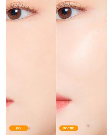 Tony Moly Clarifying cream and serum set of Korea - Buy Online on GoSupps.com