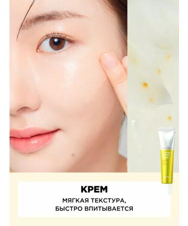 Tony Moly Clarifying cream and serum set of Korea - Buy Online on GoSupps.com