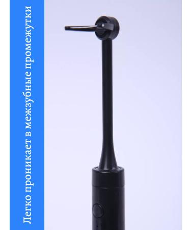 Abas Market Irrigator Electric tooth thread - Buy Online on GoSupps.com