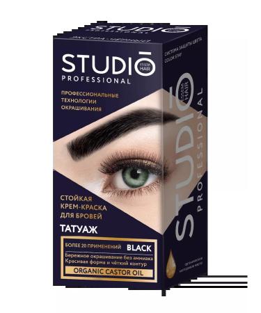 STUDIO Extra-black eyebrow paint 30+20 ml