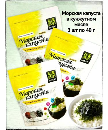 Midori Sea cabbage in sesame oil 3 pcs 40 g