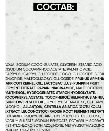 BEAUTIFIC Enzyme foam for washing 150 ml - Buy Online on GoSupps.com