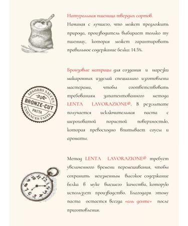 Rummo Seven Py orzo No. 27 500 gr Italy - Buy Online on GoSupps.com