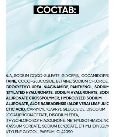 BEAUTIFIC Moisturizing gel for washing 150 ml - Buy Online on GoSupps.com