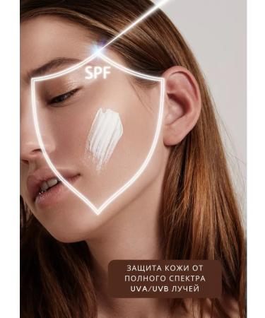 SEAGULL LABORATORY SUNRAL COMPLE SPF 60 N 1 in Iran